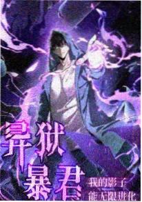 零点便利店动漫封面